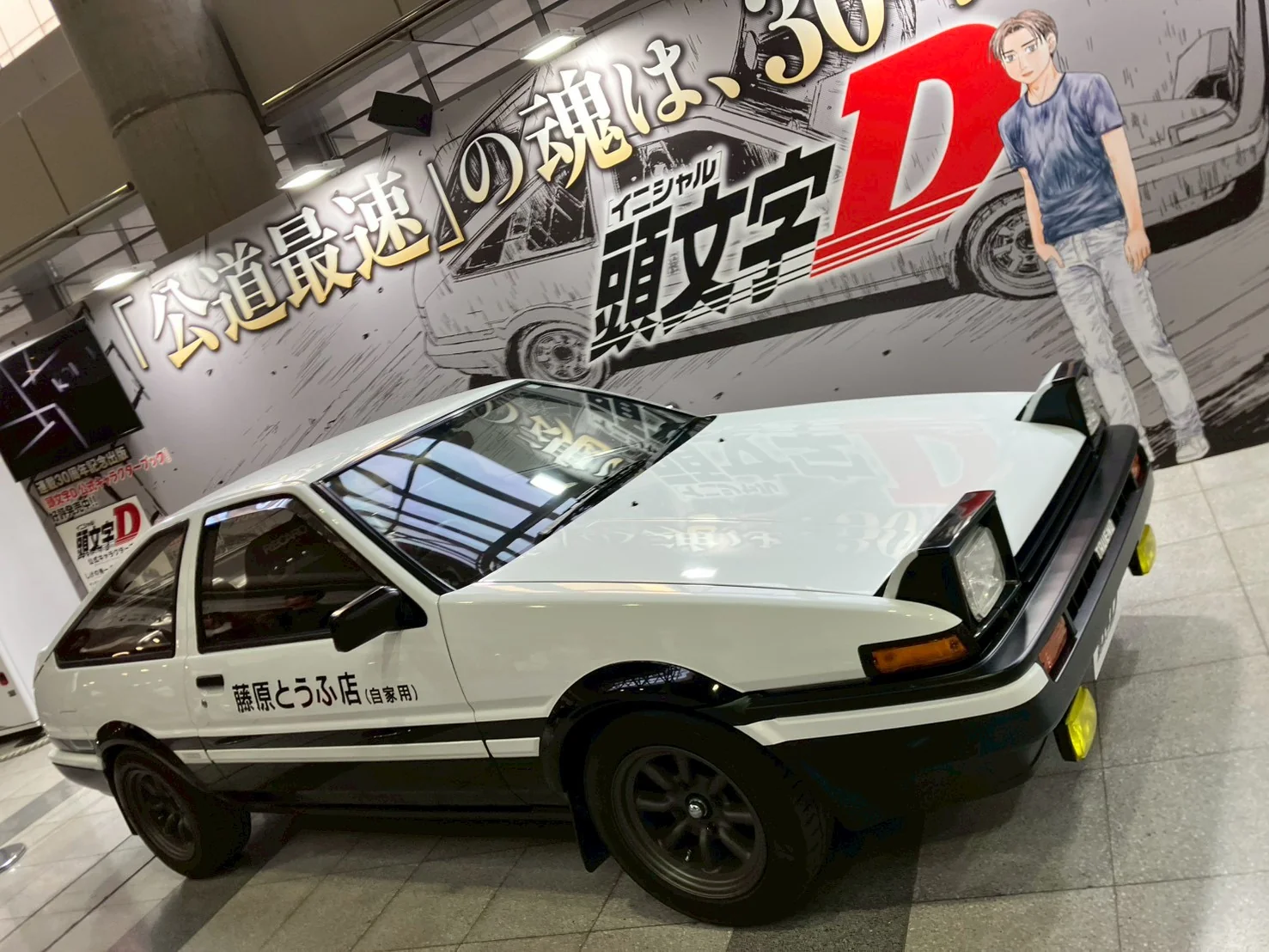 LINE_ALBUM_2026111東京オートサロン_260111_3.jpg