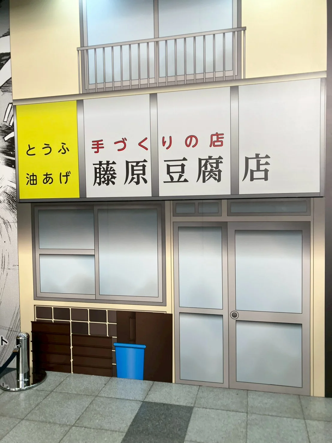 LINE_ALBUM_2026111東京オートサロン_260111_41.jpg