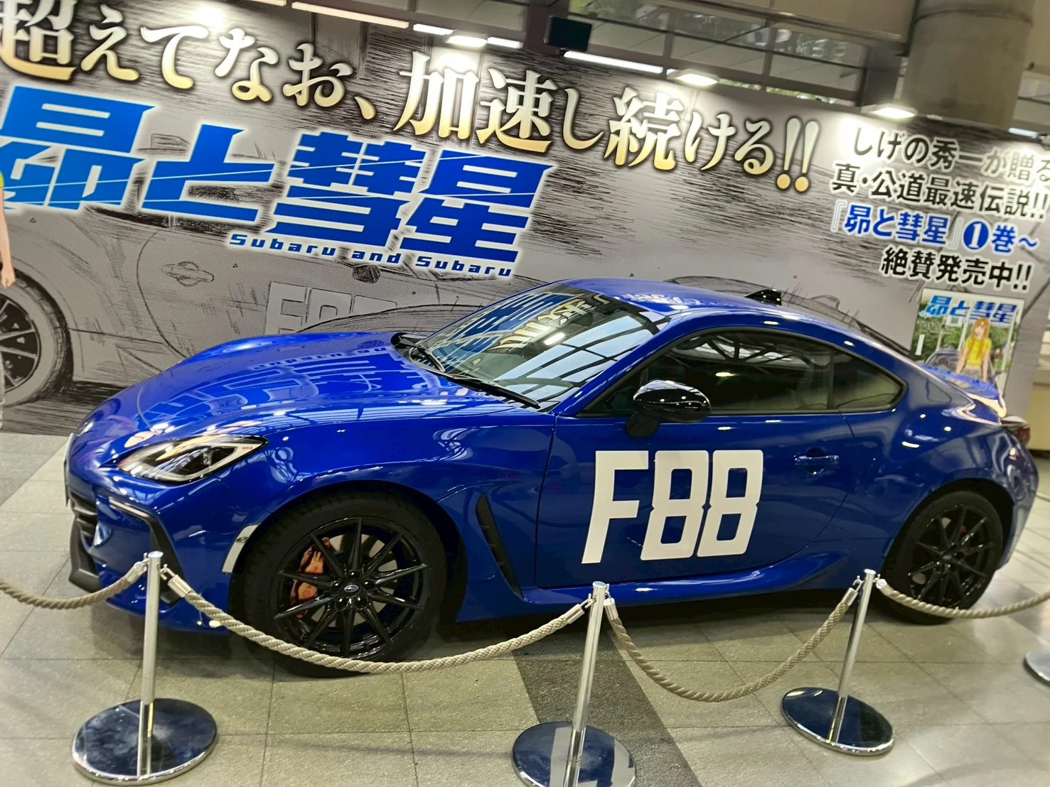 LINE_ALBUM_2026111東京オートサロン_260111_7.jpg