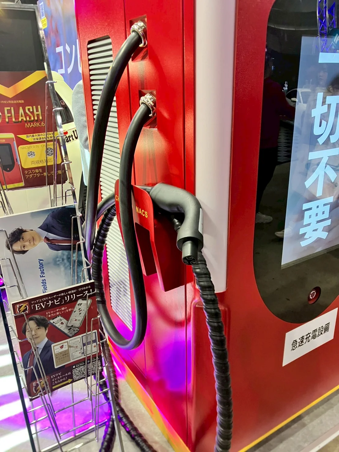 LINE_ALBUM_2026111東京オートサロン_260111_73.jpg