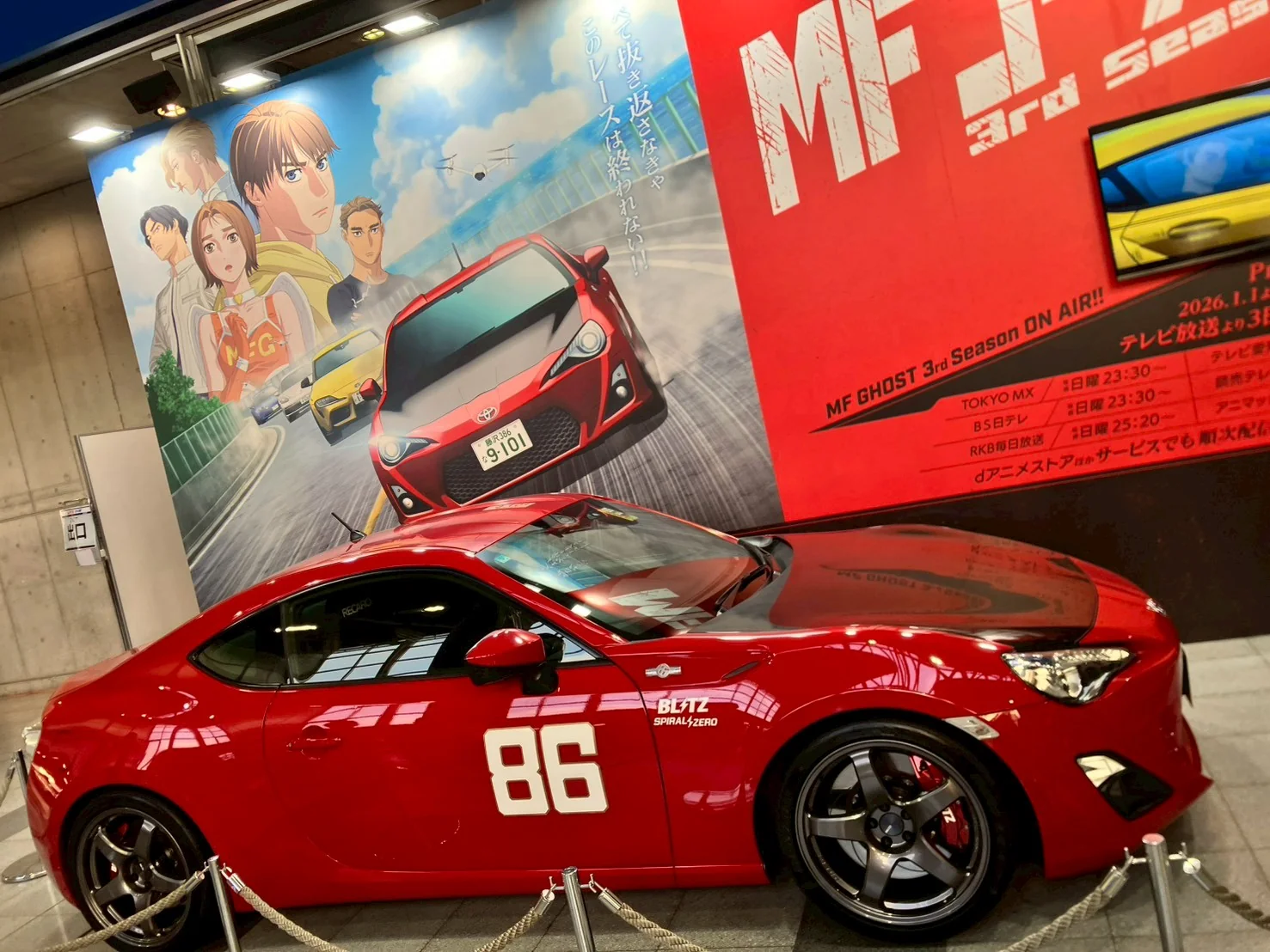 LINE_ALBUM_2026111東京オートサロン_260111_6.jpg